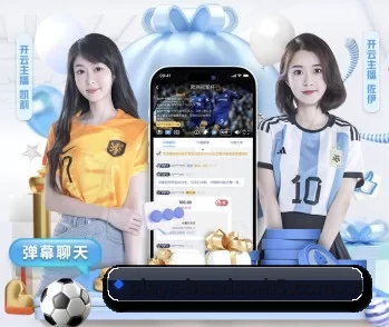 了解平台 - 体育资讯内容服务（BandaoSports）